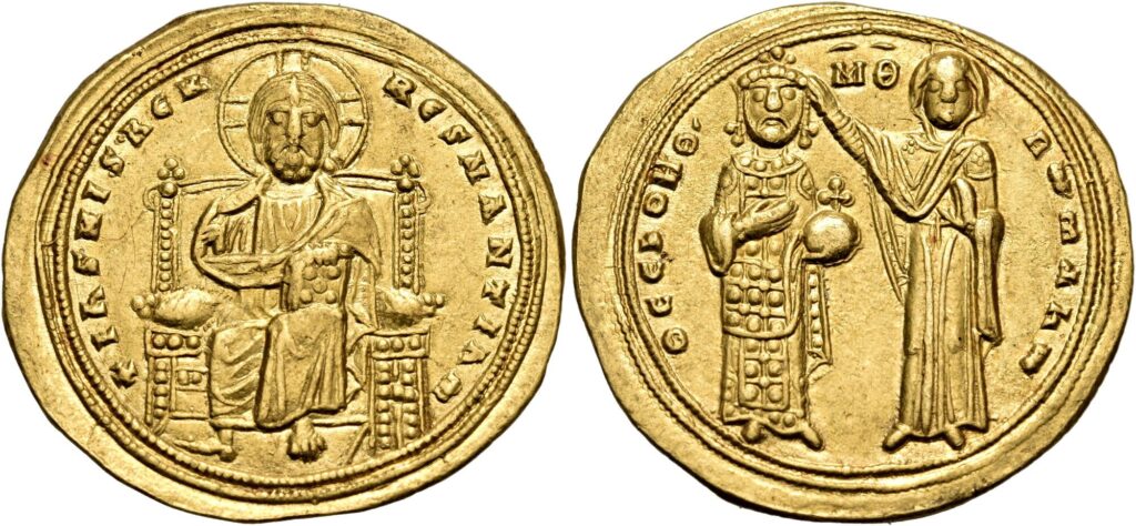 Romano III Argiro, 1028-1034. Histamenon nomisma, Nomos AG, Asta 38, lot. 124